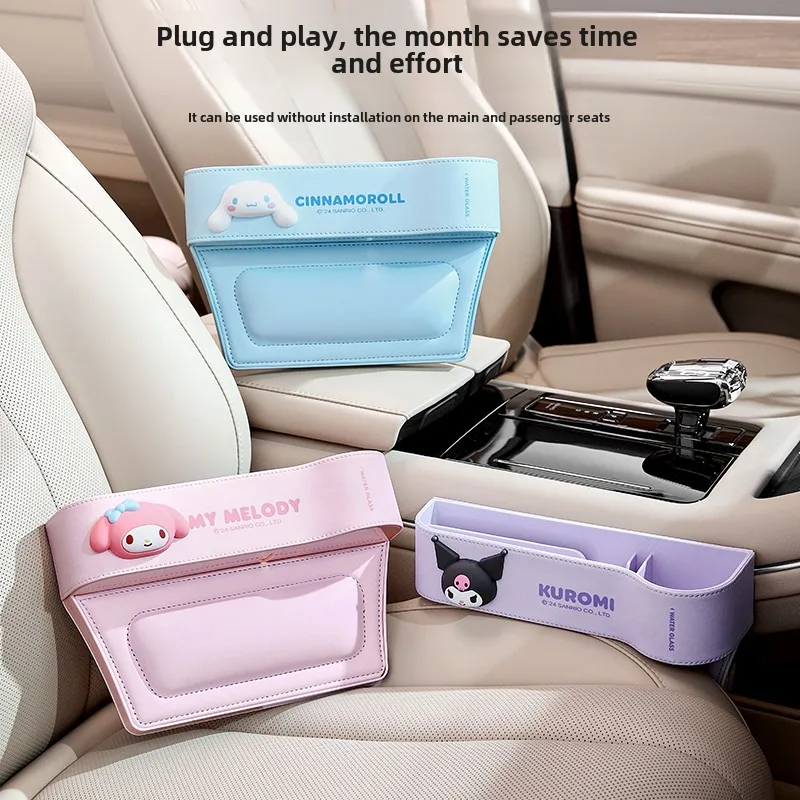 Manga Storage Box - New Kawaii Sanrio Hello Kittys Car