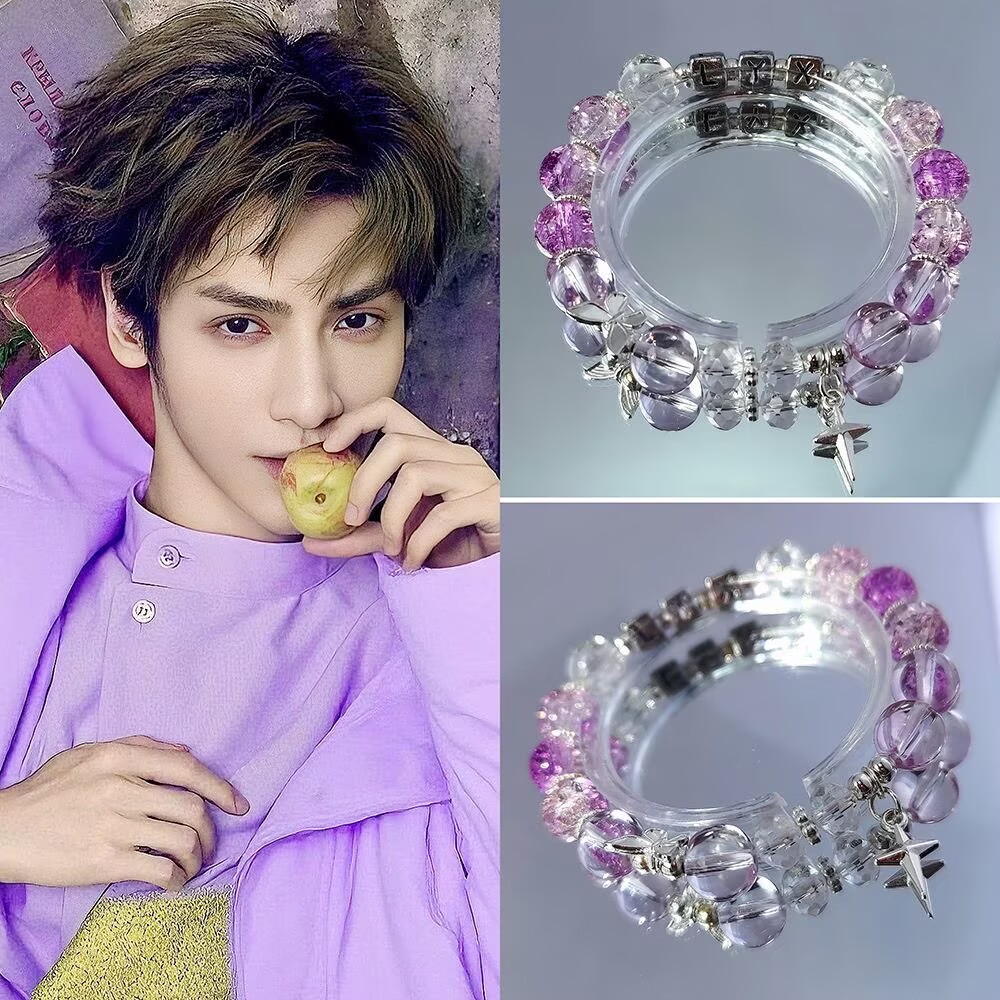 Anime Related Merchandise - Luo Yunxi's original design bracelet for