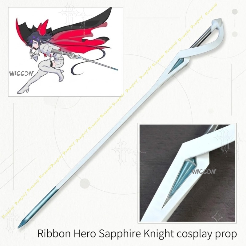 Anime Cosplay Merchandise - Sapphire Knight Cosplay Prop Ribbon Hero
