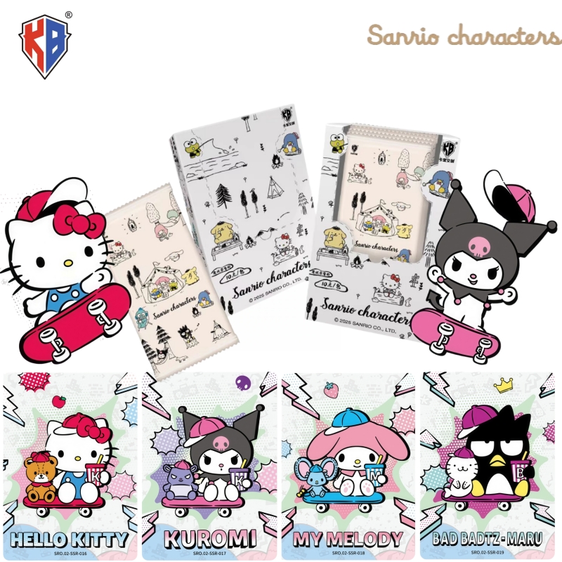 Anime Merchandise Bd - KABAO Official New Sanrio Family Series