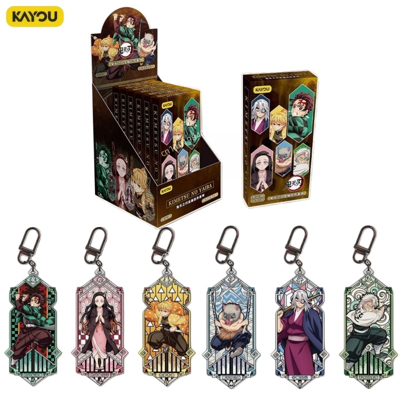 Anime Merchandise Bd - KAYOU Official Demon Slayer Metal Keychain