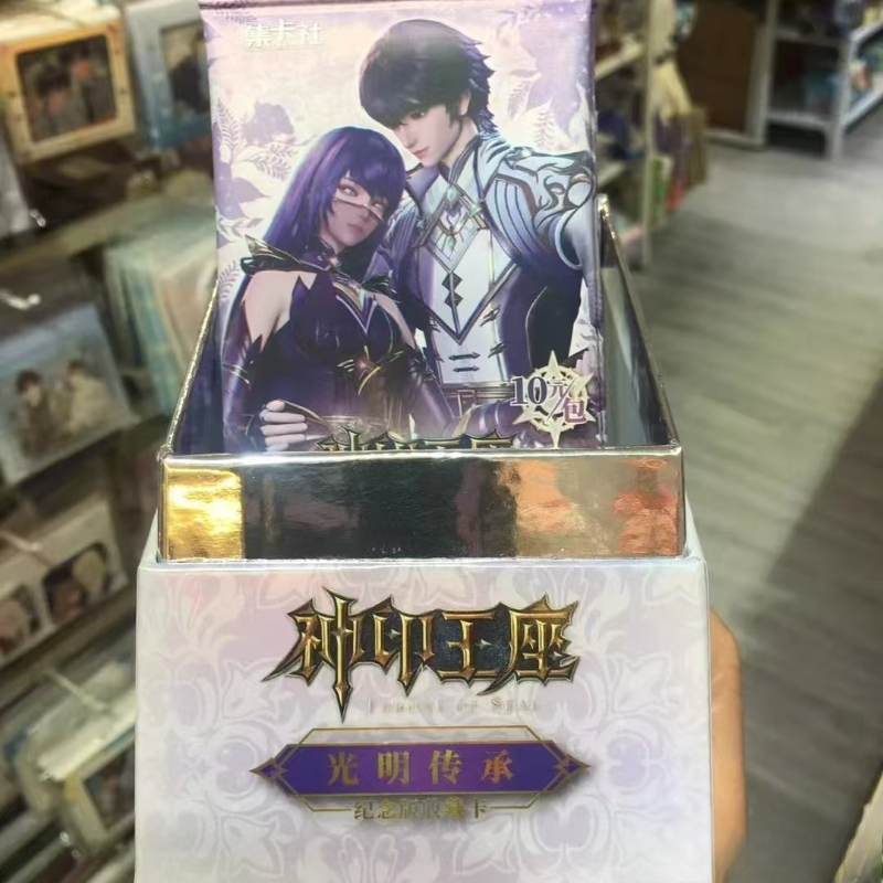 Official Genuine Throne of Sea - Anime Merchandise Bd 评论和价格