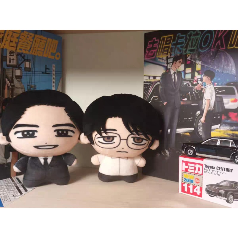 Karaoke Iko! Let's Go Karaoke! - Free Anime Merchandise 评论和价格
