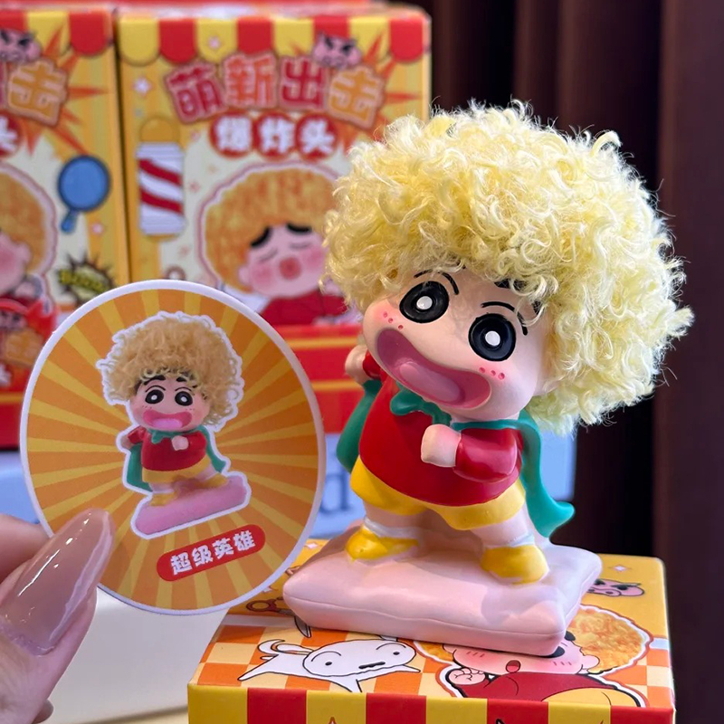 Newbie Attack Afro Crayon Shin - Anime Merchandise Women 评论和价格