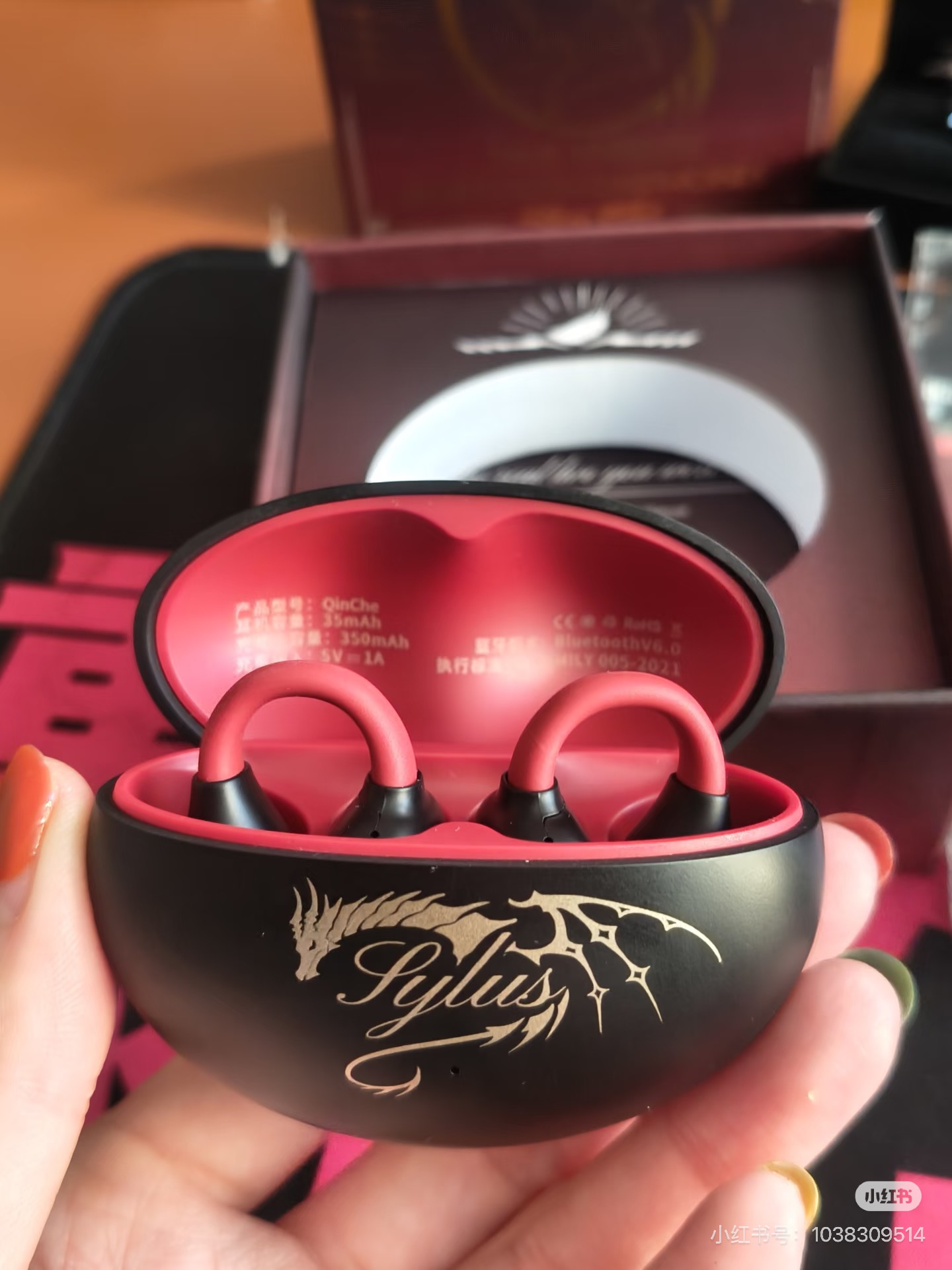 Fanfan Market True Wireless Bl - Anime Merchandise Market 评论和价格