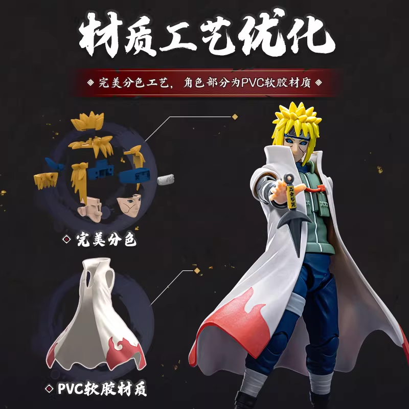 Original Blokees Hero Naruto C - Anime Merchandise For Sale 评论和价格