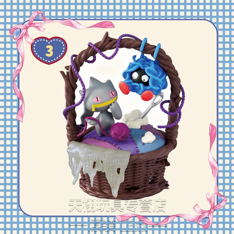 Original Figure Pokémon Sweet  - Anime Merchandise For Sale 评论和价格