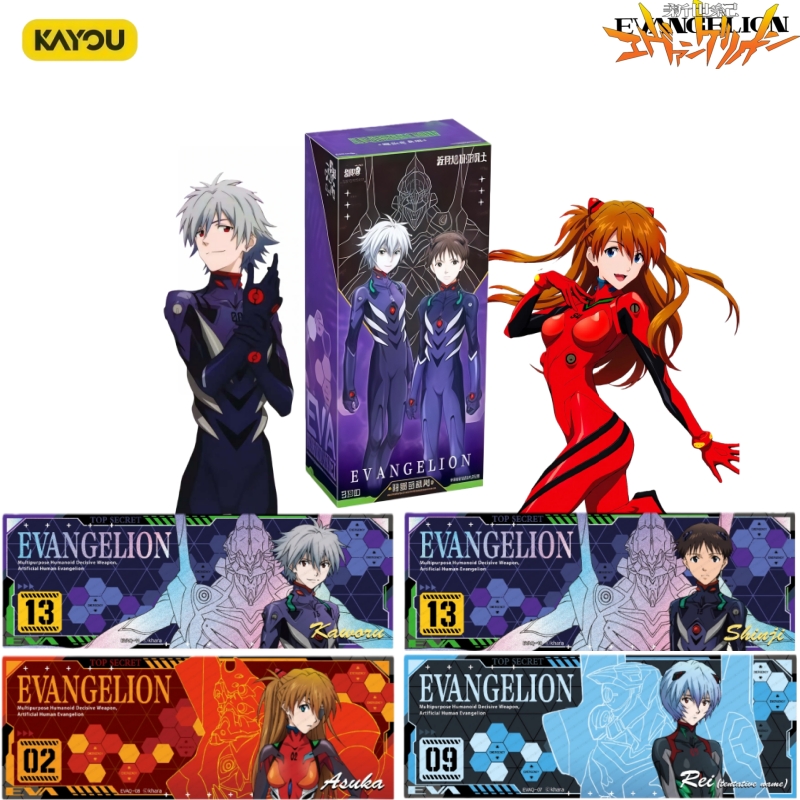 KAYOU Official Genuine Evangel - Anime Merchandise Bd 评论和价格
