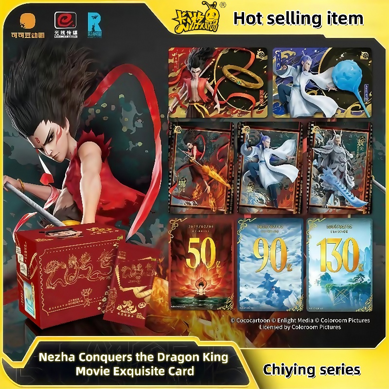 KAYOU Genuine Nezha Conquers T - Anime Merchandise Bd 评论和价格