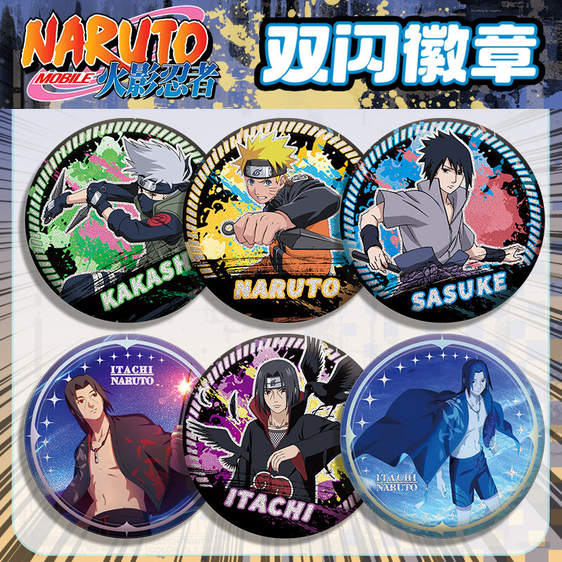 Naruto Sasuke Kakashi Double F - Anime Convention Merchandise 评论和价格