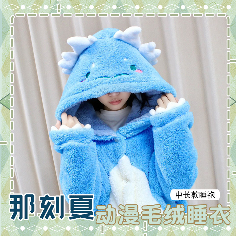 Fan merchandise Anaxagoras Paj - Anime Merchandise Women 评论和价格