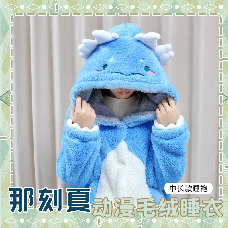 Fan merchandise Anaxagoras Paj - Anime Merchandise Women 评论和价格