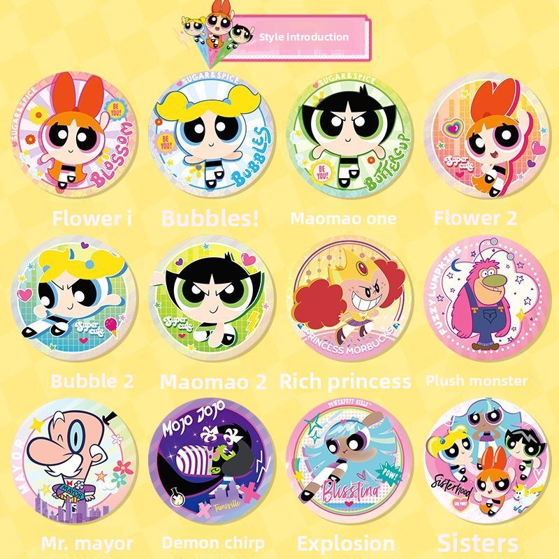 Full Box of Official Powerpuff - Anime Merchandise For Girls 评论和价格