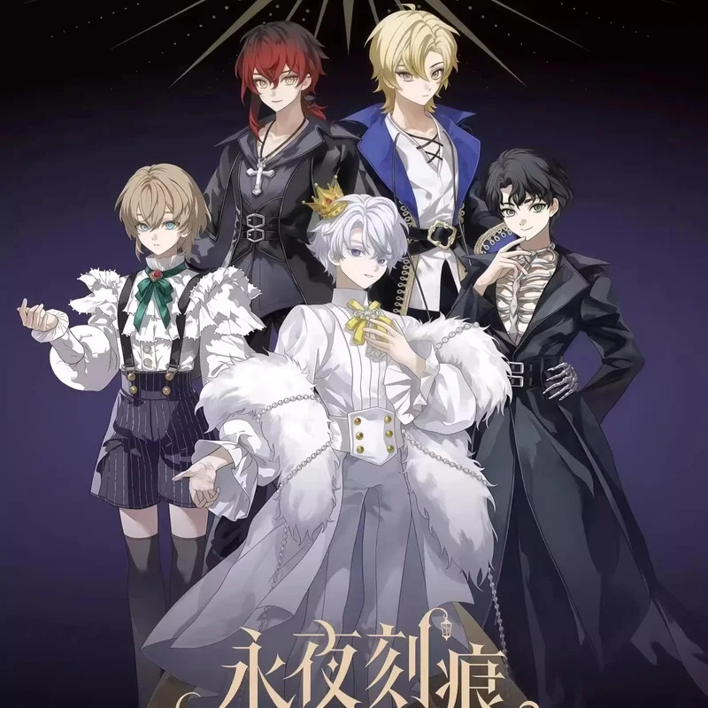 Evernight Engraving Series 1/6 - Anime Merchandise For Sale 评论和价格