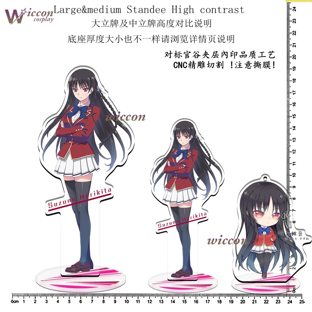 Anime Classroom School Uniform - Anime Merchandise Women 评论和价格