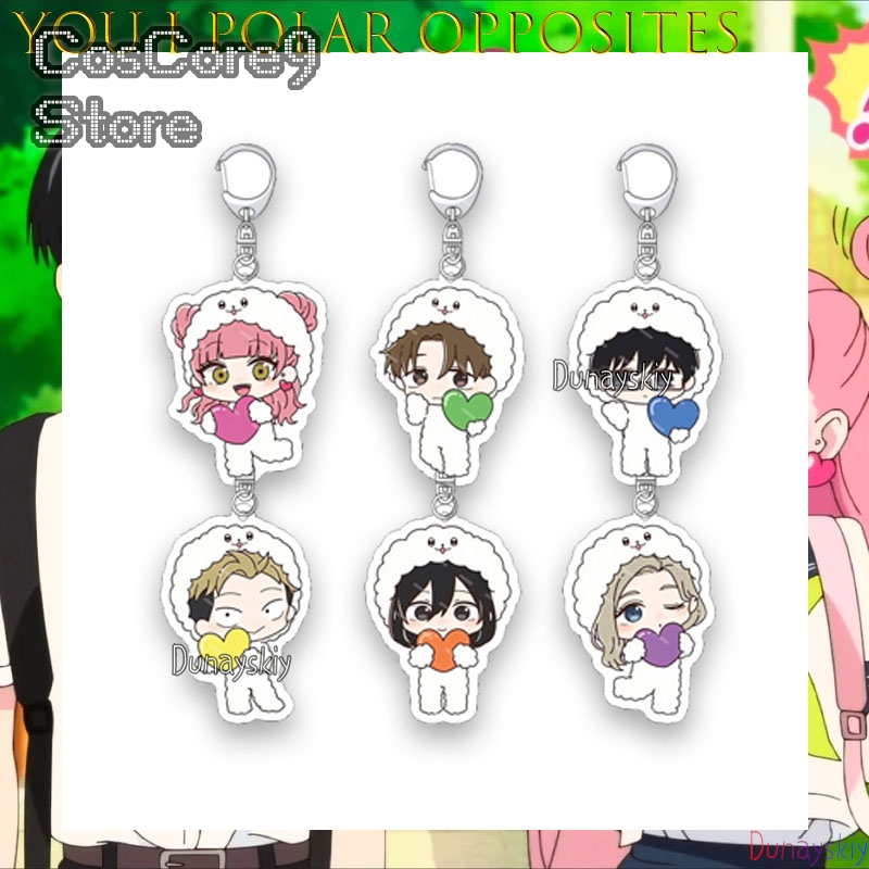 The Opposite Of You And Me Acr - Anime Merchandise Women 评论和价格