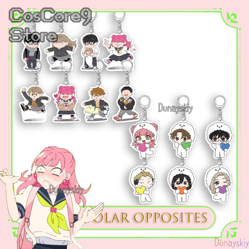 The Opposite Of You And Me Acr - Anime Merchandise Women 评论和价格