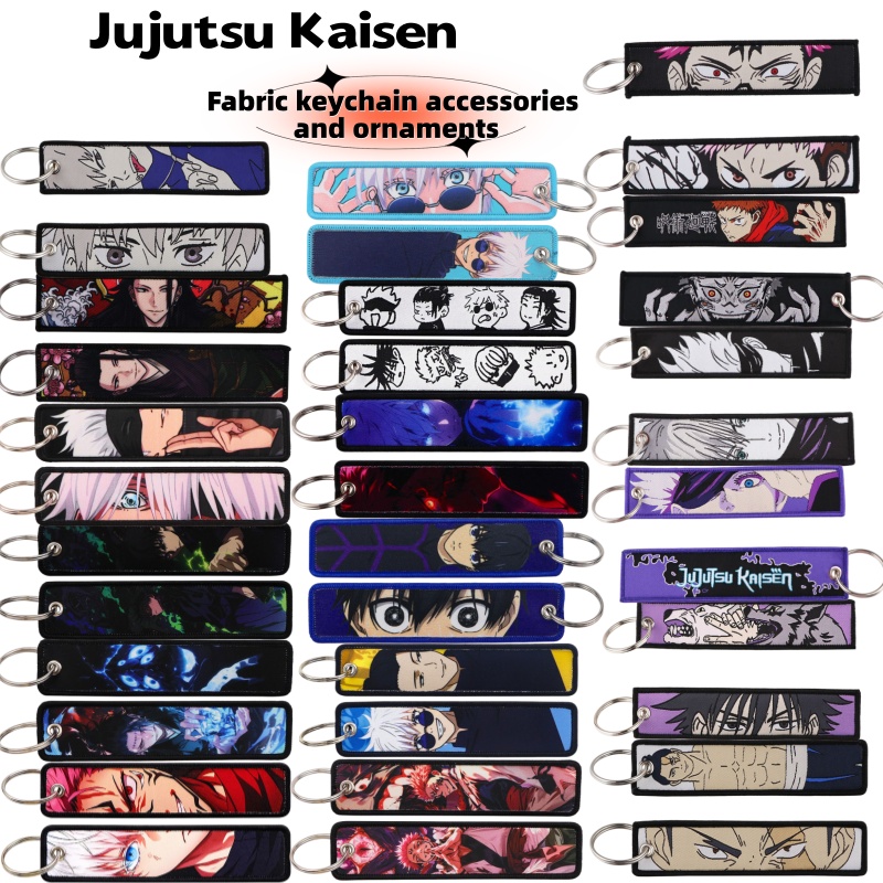 Jujutsu Kaisen Anime Merchandi - Anime Cosplay Merchandise 评论和价格