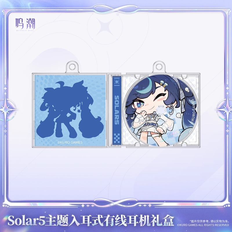 Pre-sale Wuthering Waves Solar - Anime Merchandise For Sale 评论和价格