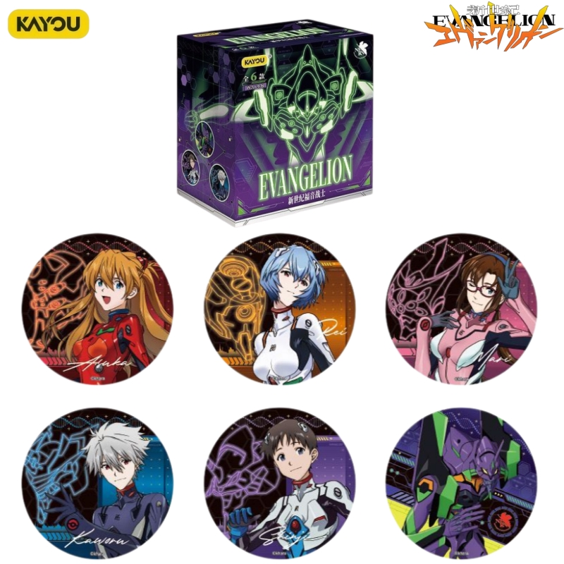 KAYOU Neon Genesis Evangelion  - Anime Merchandise Bd 评论和价格