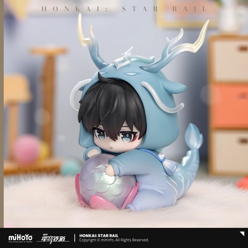 Official Honkai Star Rail Aven - Anime Cosplay Merchandise 评论和价格