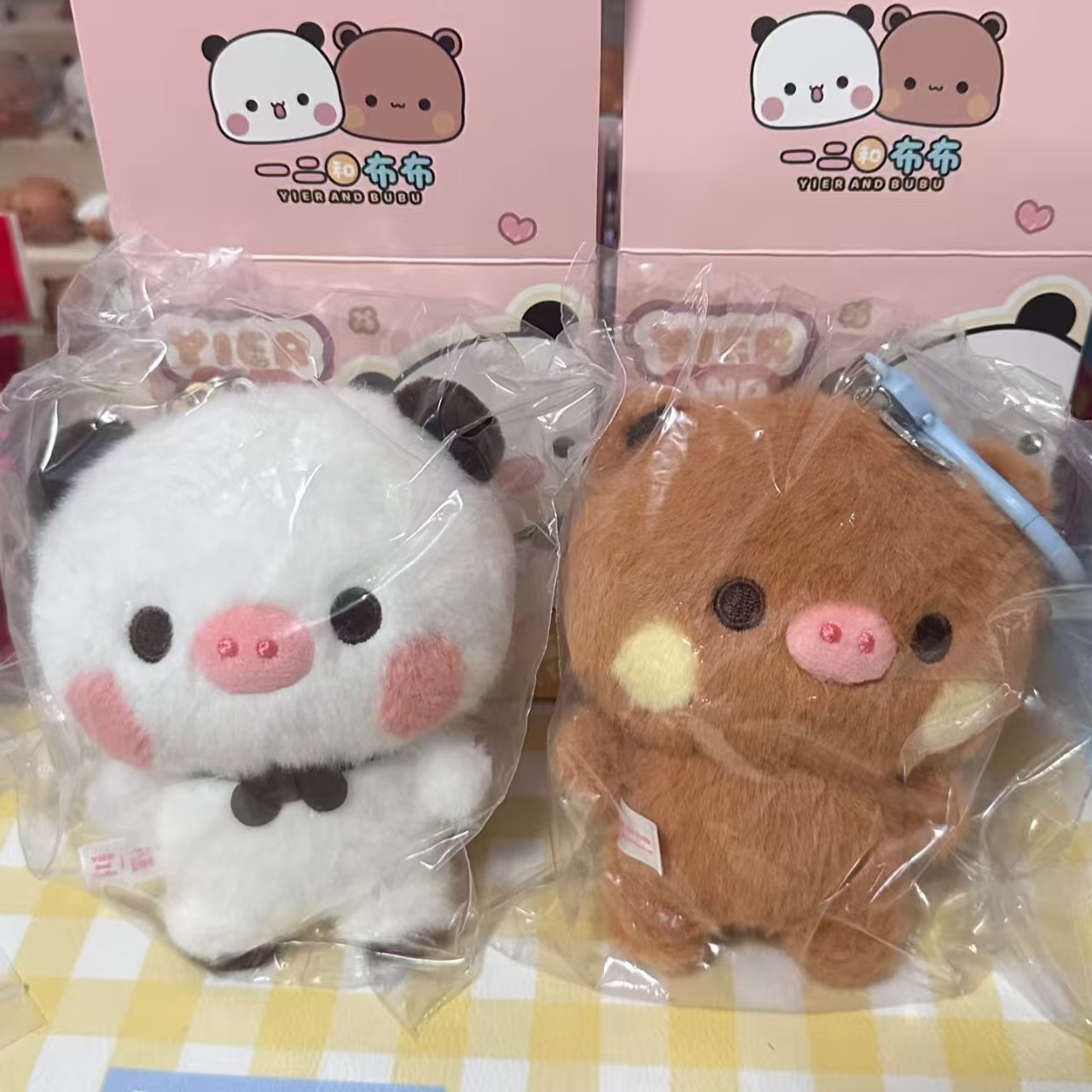 New Original Anime Figures Yie - Anime Merchandise For Sale 评论和价格