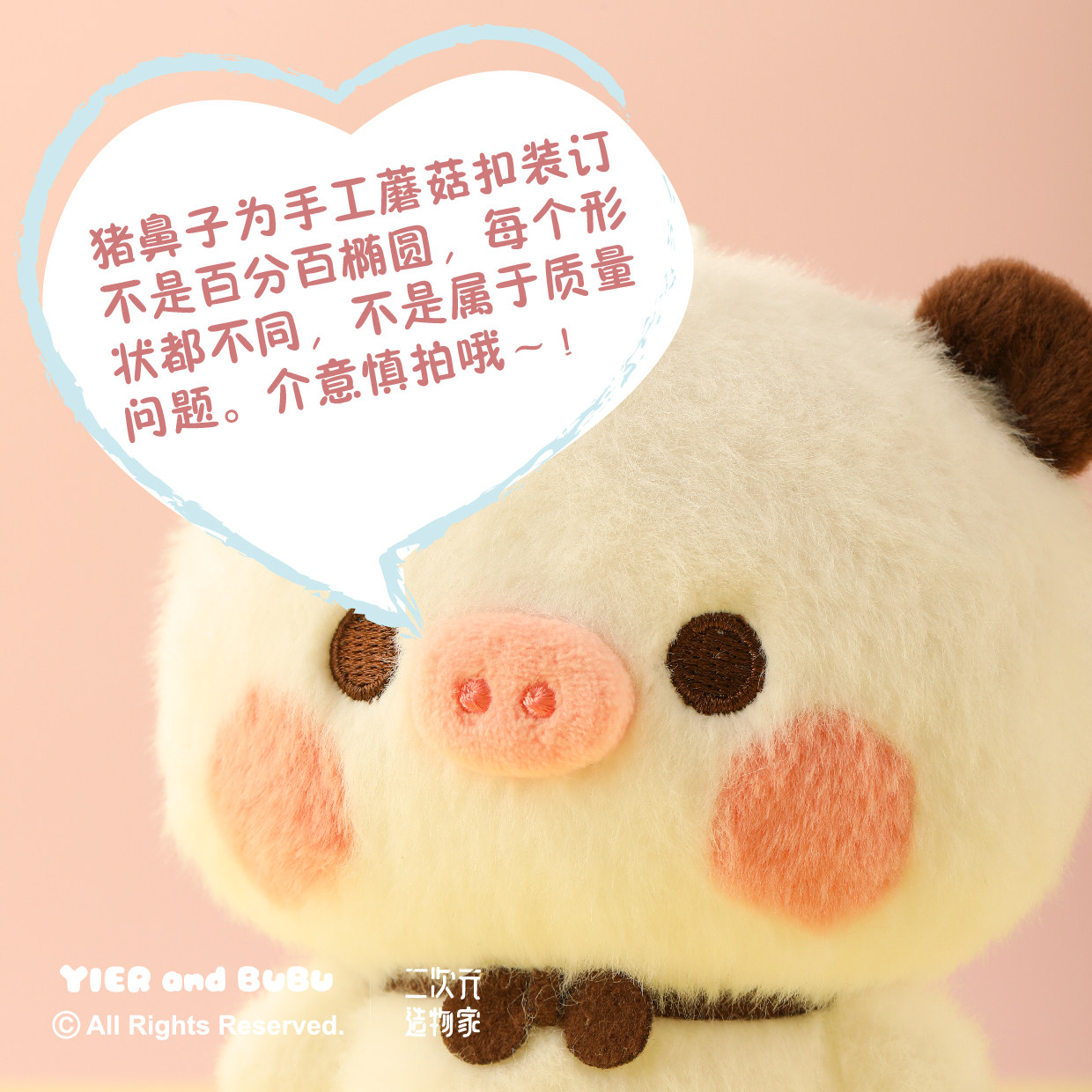 New Original Anime Figures Yie - Anime Merchandise For Sale 评论和价格