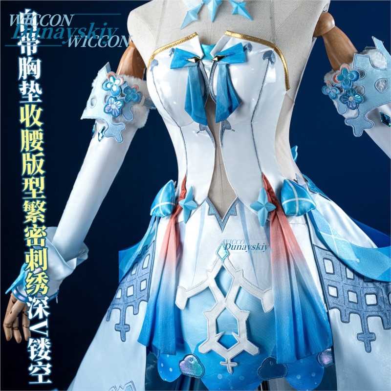 Honkai Impact 3 Kiana Kaslana  - Anime Cosplay Merchandise 评论和价格