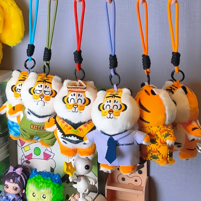 New Genuine I Am Not Fat Tiger - Manga Storage Box 评论和价格