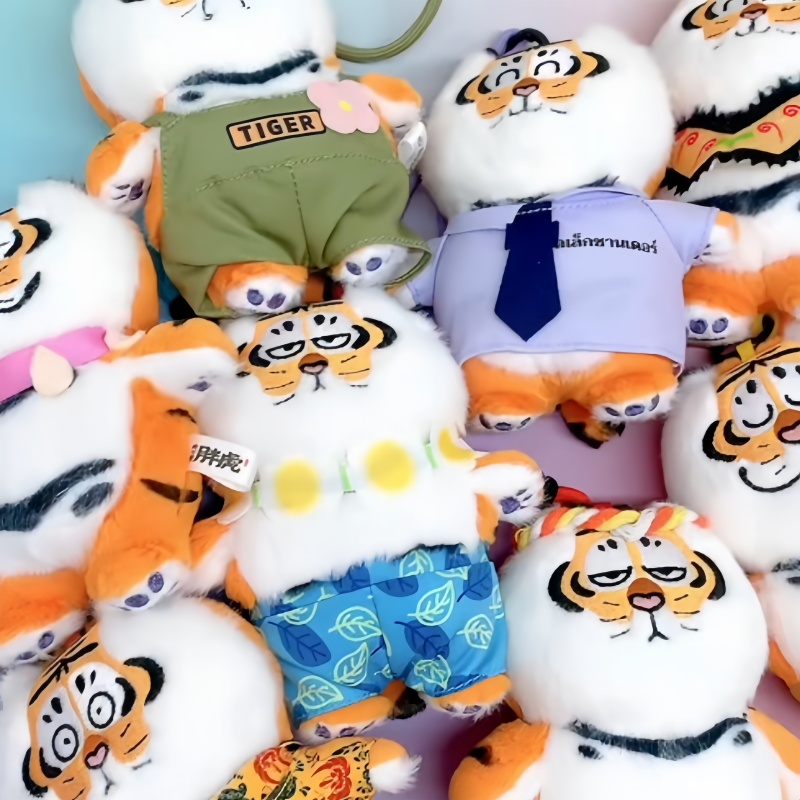 New Genuine I Am Not Fat Tiger - Manga Storage Box 评论和价格
