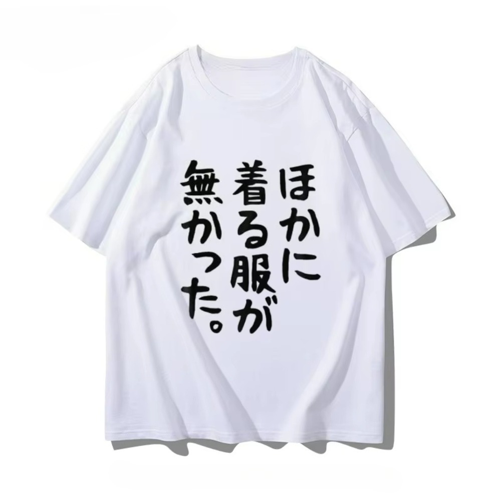 Anime Convention Merchandise S - Anime Convention Merchandise 评论和价格