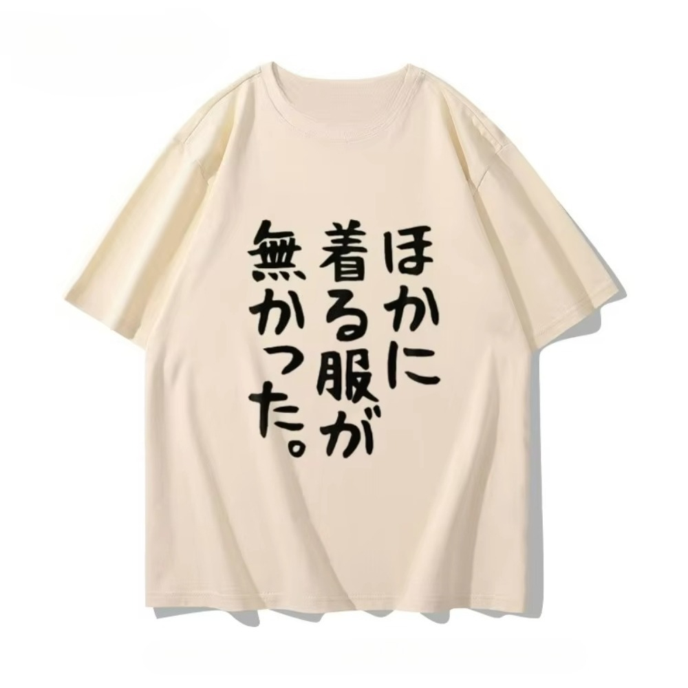 Anime Convention Merchandise S - Anime Convention Merchandise 评论和价格