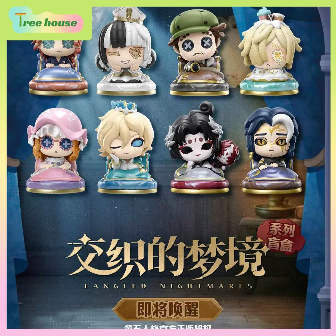 Official GOODSFUN Identity V B - Anime Merchandise For Sale 评论和价格