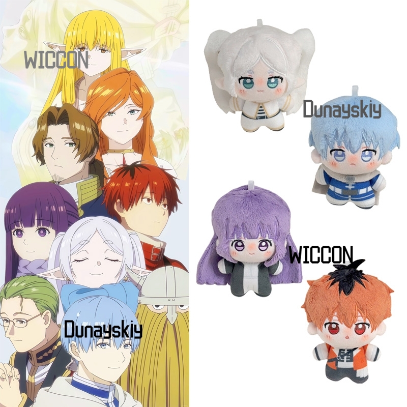 Frieren Beyond Journey's End H - Anime Cosplay Merchandise 评论和价格