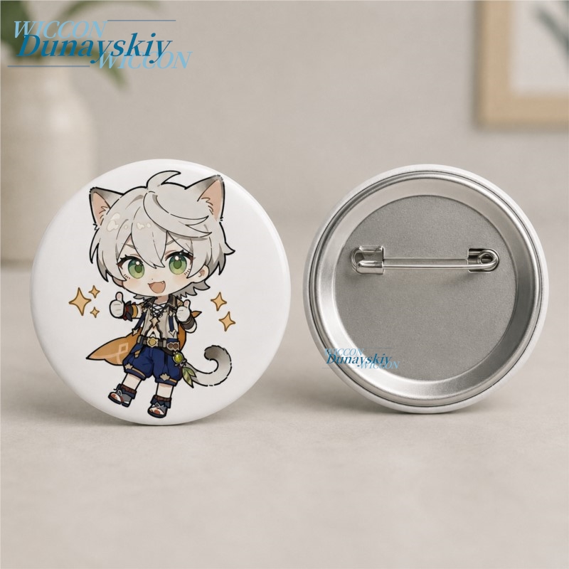 Genshin Impact Bennett Cosplay - Anime Cosplay Merchandise 评论和价格