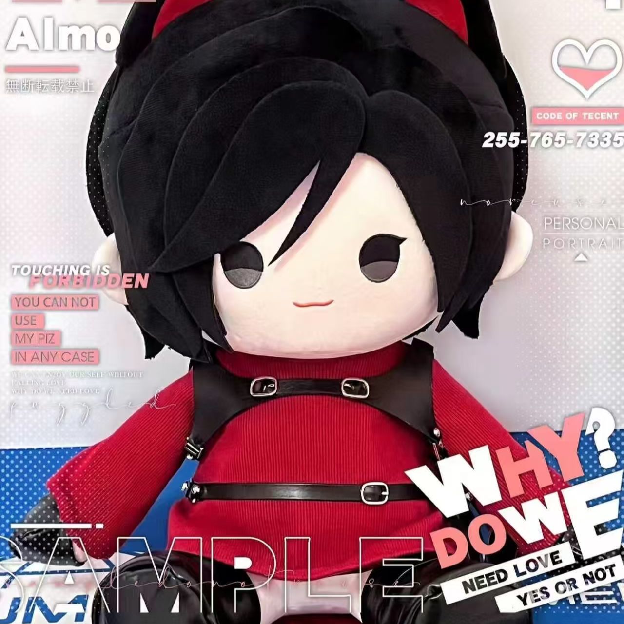 2026 New Fan Merchandise, Resi - Anime Cosplay Merchandise 评论和价格