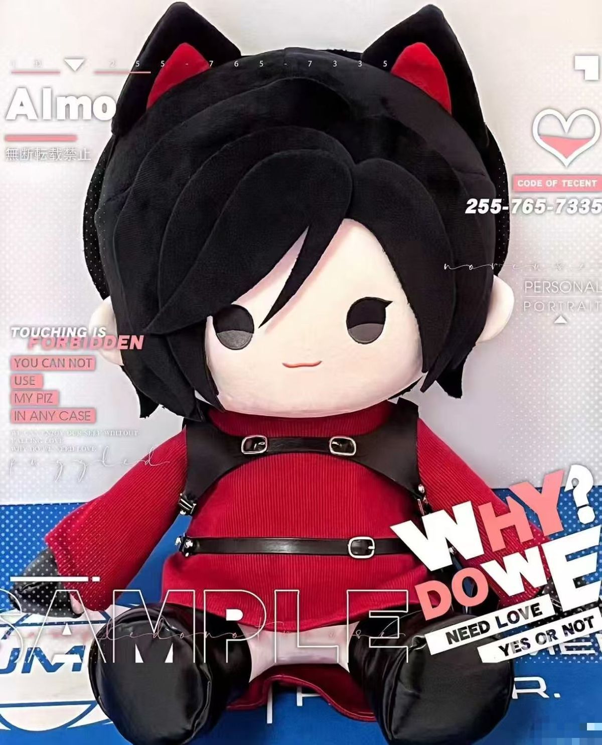 2026 New Fan Merchandise, Resi - Anime Cosplay Merchandise 评论和价格