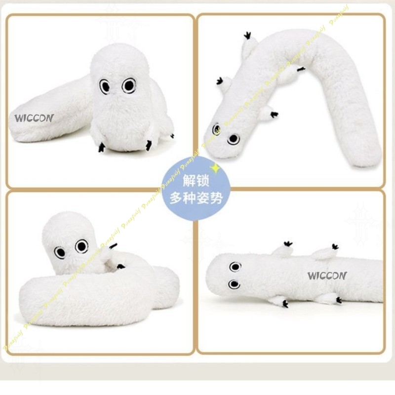 Witch Hat Atelier Fudeworm Plu - Anime Merchandise Women 评论和价格