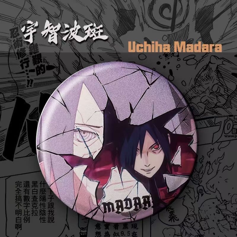 NARUTO anime merchandise carto - Anime Merchandise For Girls 评论和价格
