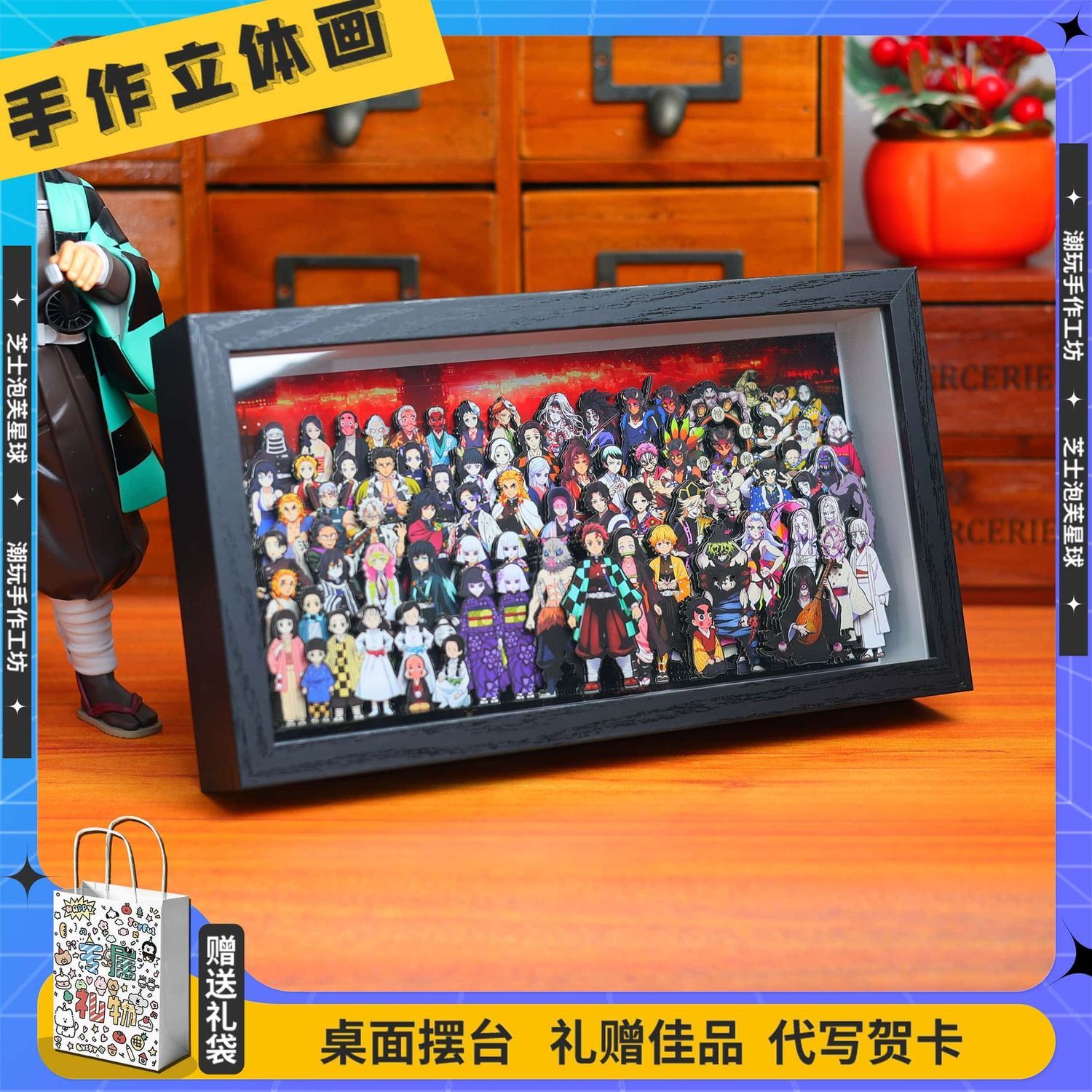 Demon Slayer anime merchandise - Anime Cosplay Merchandise 评论和价格