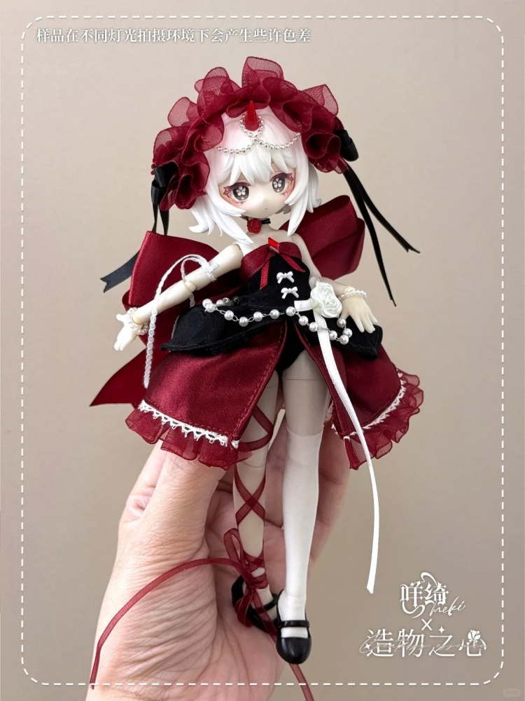 Creaters'S Essence 1/12 Mjd Bl - Anime Merchandise For Sale 评论和价格