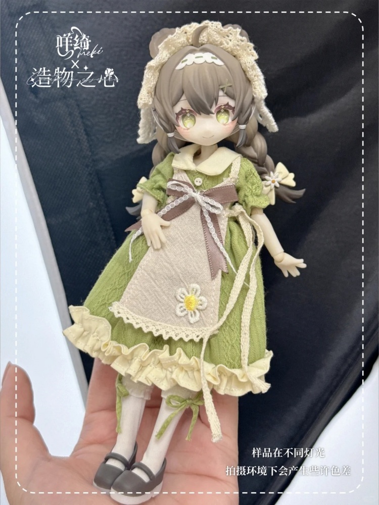 Creaters'S Essence 1/12 Mjd Bl - Anime Merchandise For Sale 评论和价格