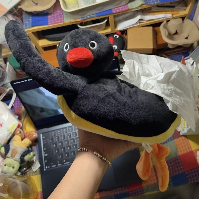 Anime Character Pingu Penguin  - Manga Storage Box 评论和价格