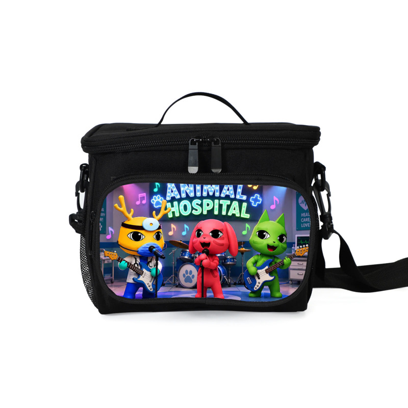 Insulated Lunch Bag Cooler Tot - Manga Storage Box 评论和价格