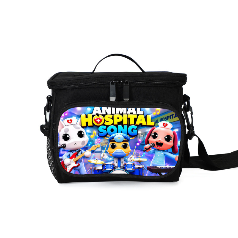 Insulated Lunch Bag Cooler Tot - Manga Storage Box 评论和价格
