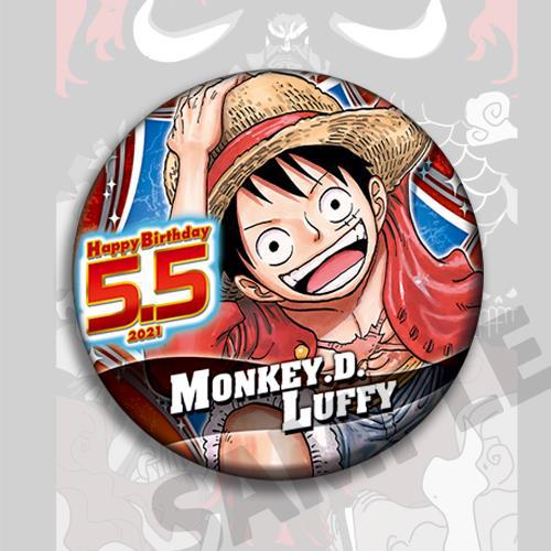 One Piece Anime Badge Pin Set  - Anime One Piece Merchandise 评论和价格